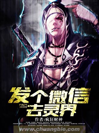 麻豆社